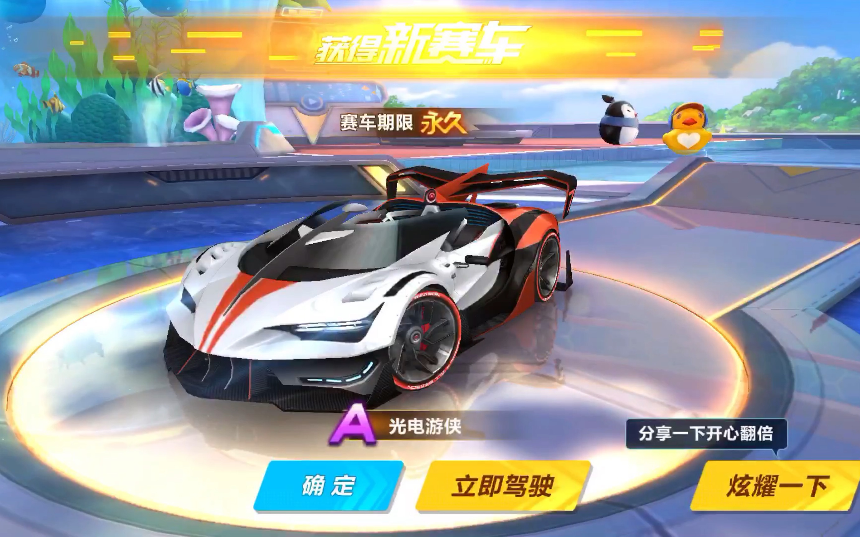 本次资格赛 本次资格赛