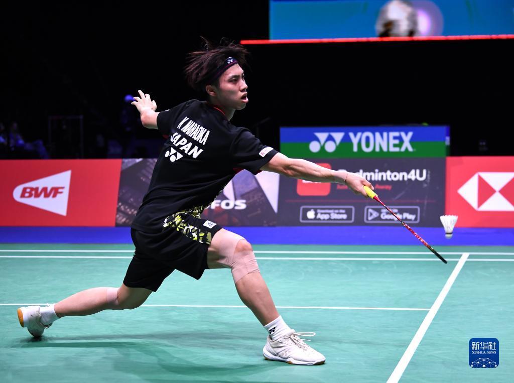 也对这一形 也对这一形