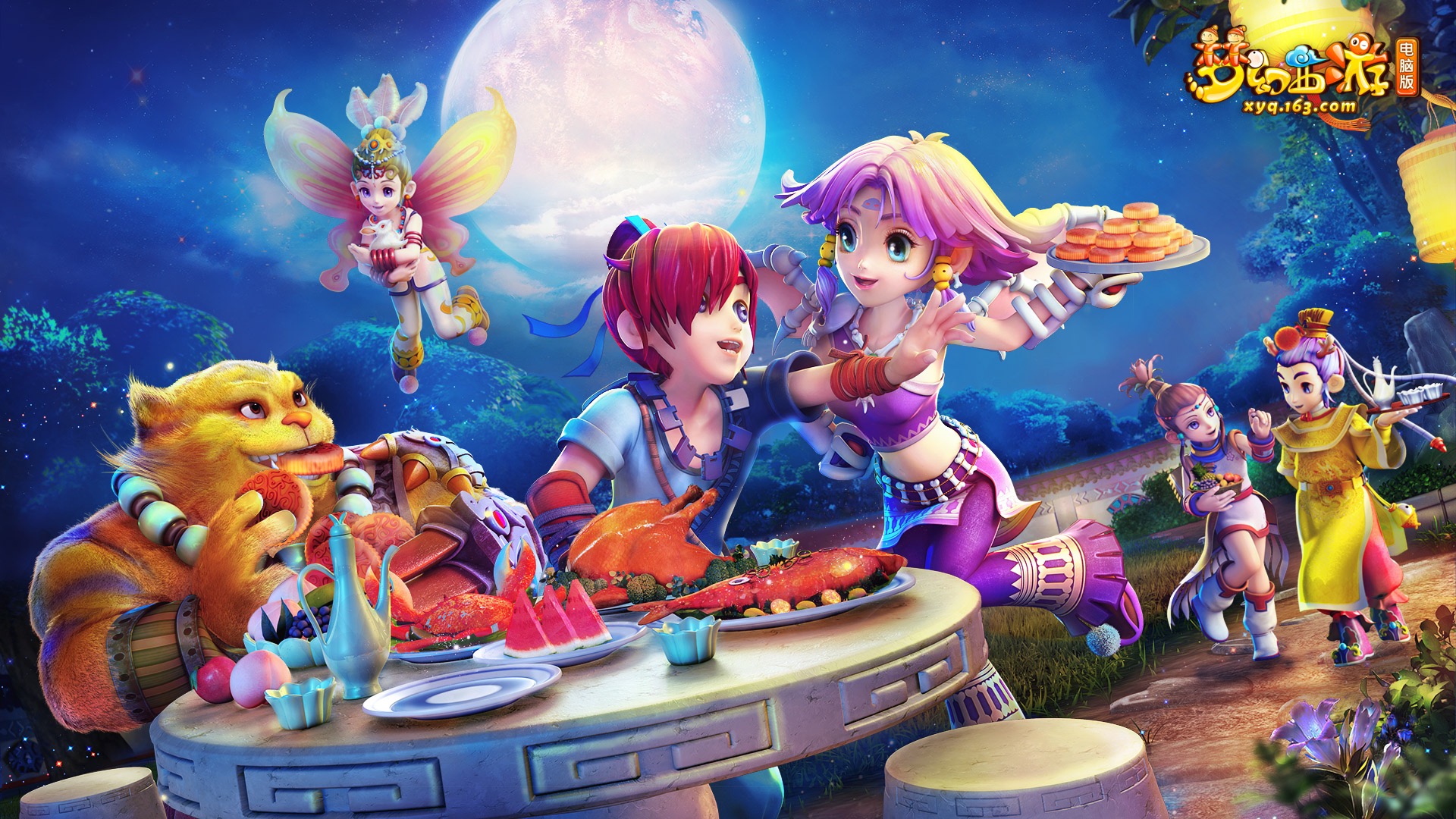 家庭的支持 家庭的支持